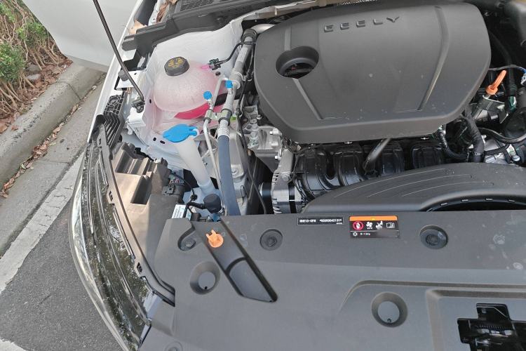 Used Geely Auto Emgrand 
