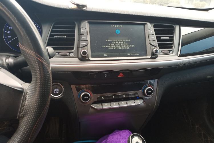 Used Hyundai Mistra 2017 1.8L Automatic Smart GLS China V Standard