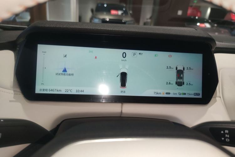 Used  SL03 2023 200Max Range-Extended Version
