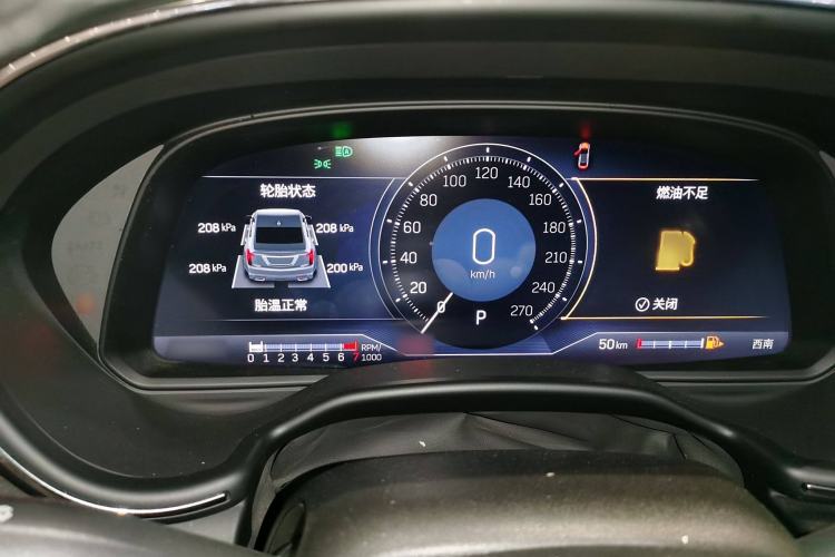 Used Cadillac CT5 2021 28T Prestige Edition
