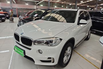 Used BMW X5 2014 xDrive35i Elegant Edition