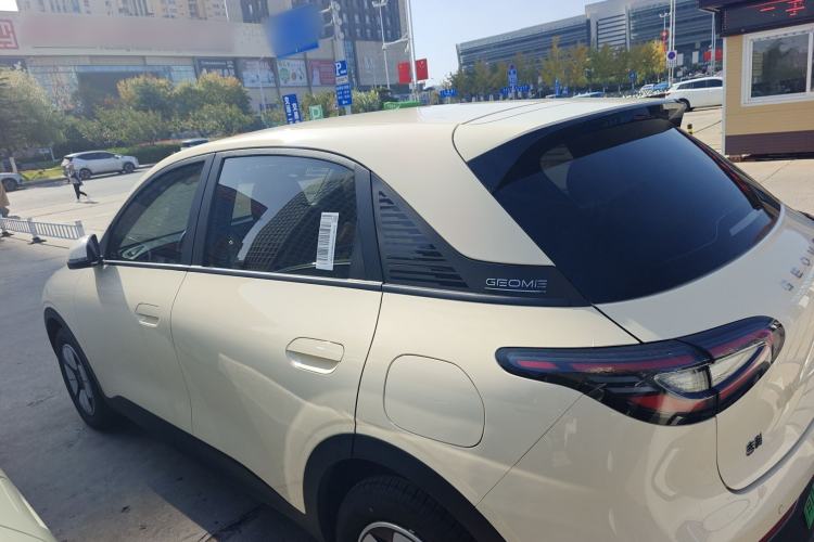 Used  Geome 2025 310km Youth Edition
