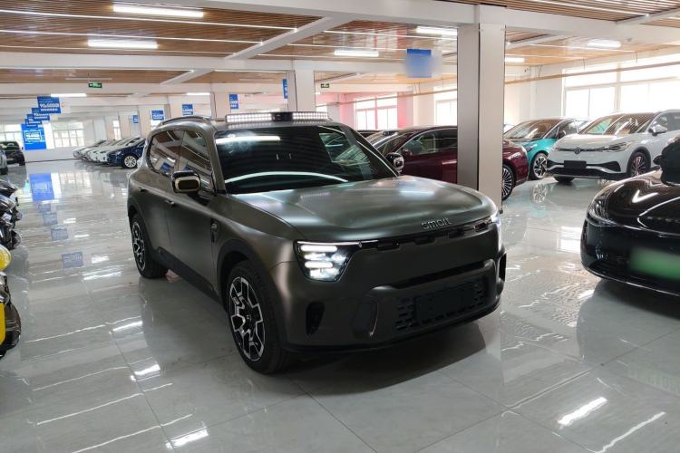 Used  #5 2024 Jungle Realm Limited Edition