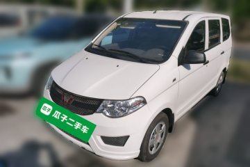 Used Wuling Hongguang 2021 1.5L Revised S Base Version with Electric Power Steering LAR