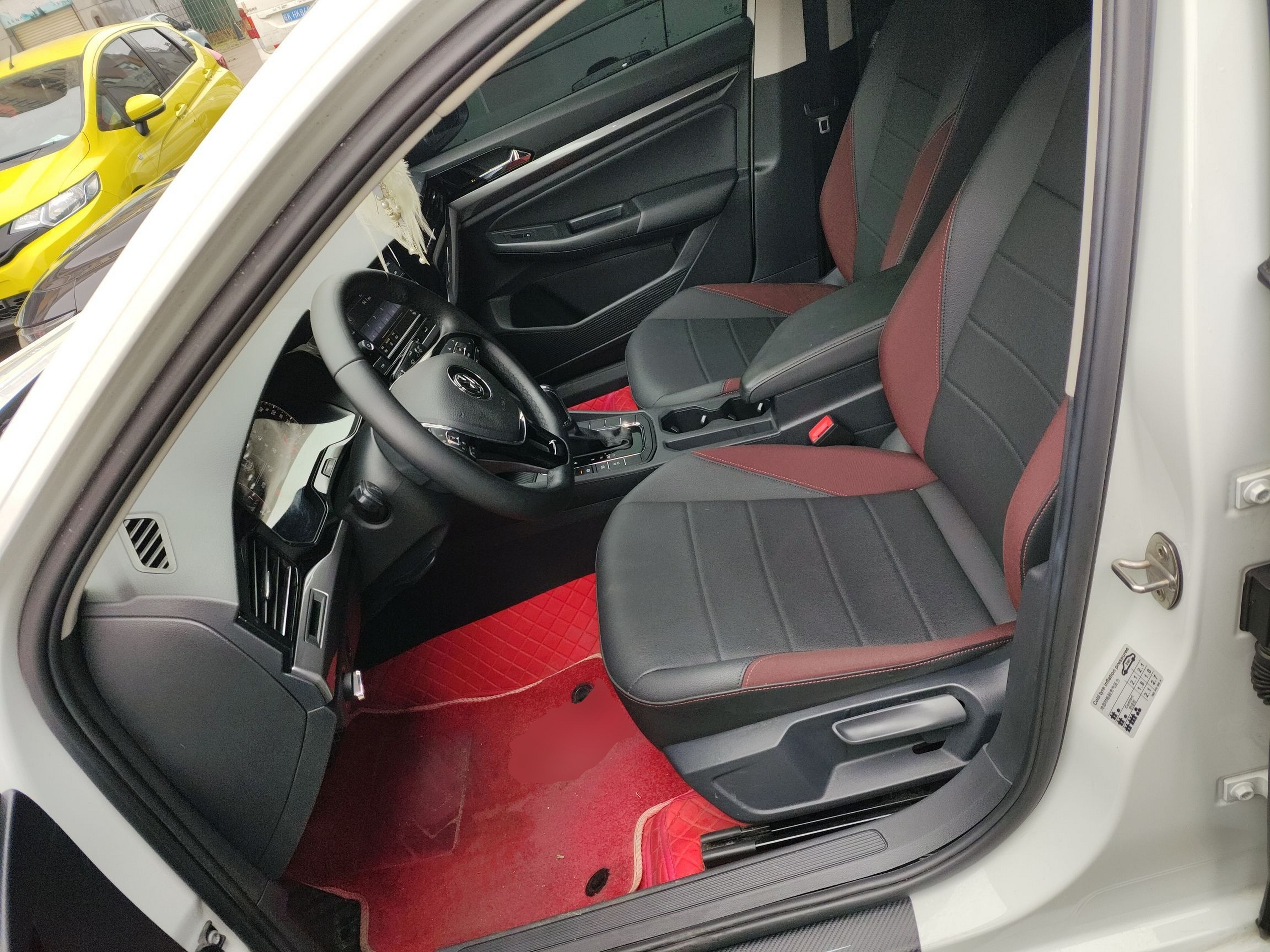 Переднее сиденье в автомобиле