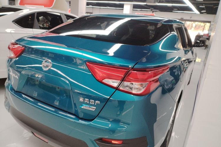 Used Nissan Lannia 2016 1.6L CVT Smart Cool Edition