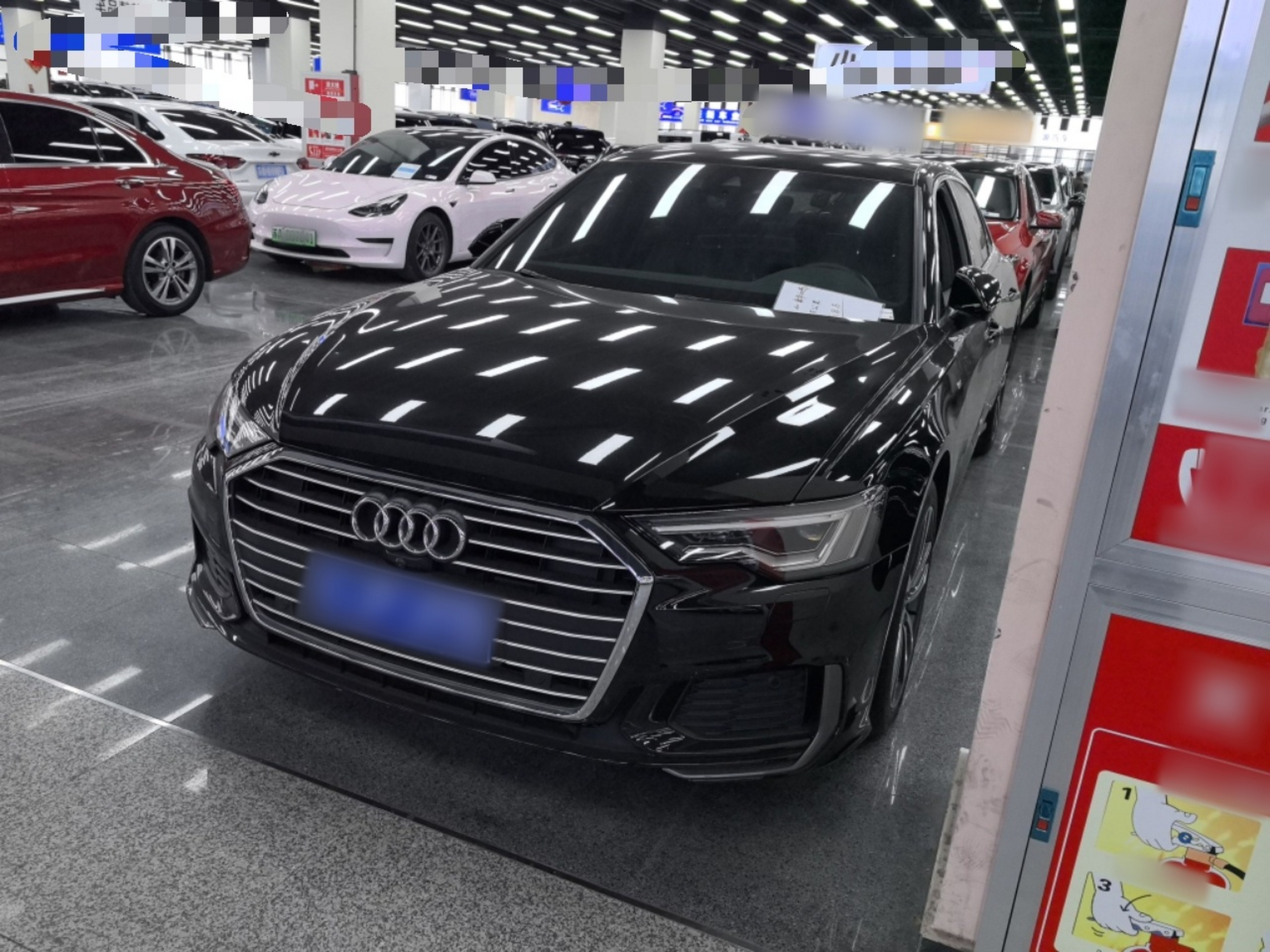 Под передней частью автомобиля