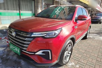 Used Changan CS55PLUS 2020 1.5T Automatic Colorful Model