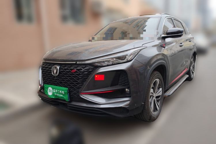 Used Changan CS75 PLUS 2020 1.5T Automatic Prestige Edition