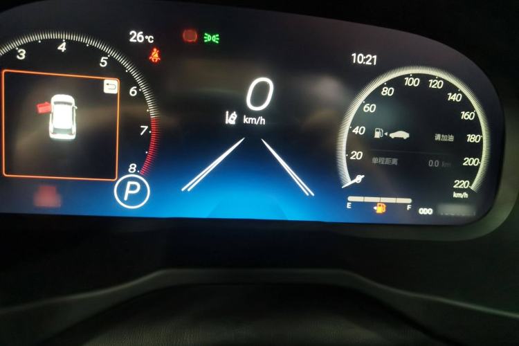 Used Toyota RAV4 2023 2.0L CVT Two-Wheel Drive Fashion Plus Edition
