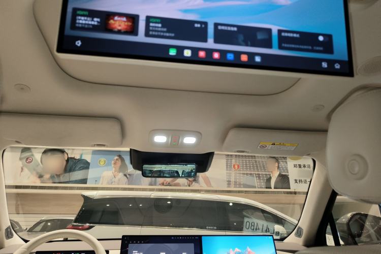 Used Wey Lanshan 2025 Four-Wheel Drive Max
