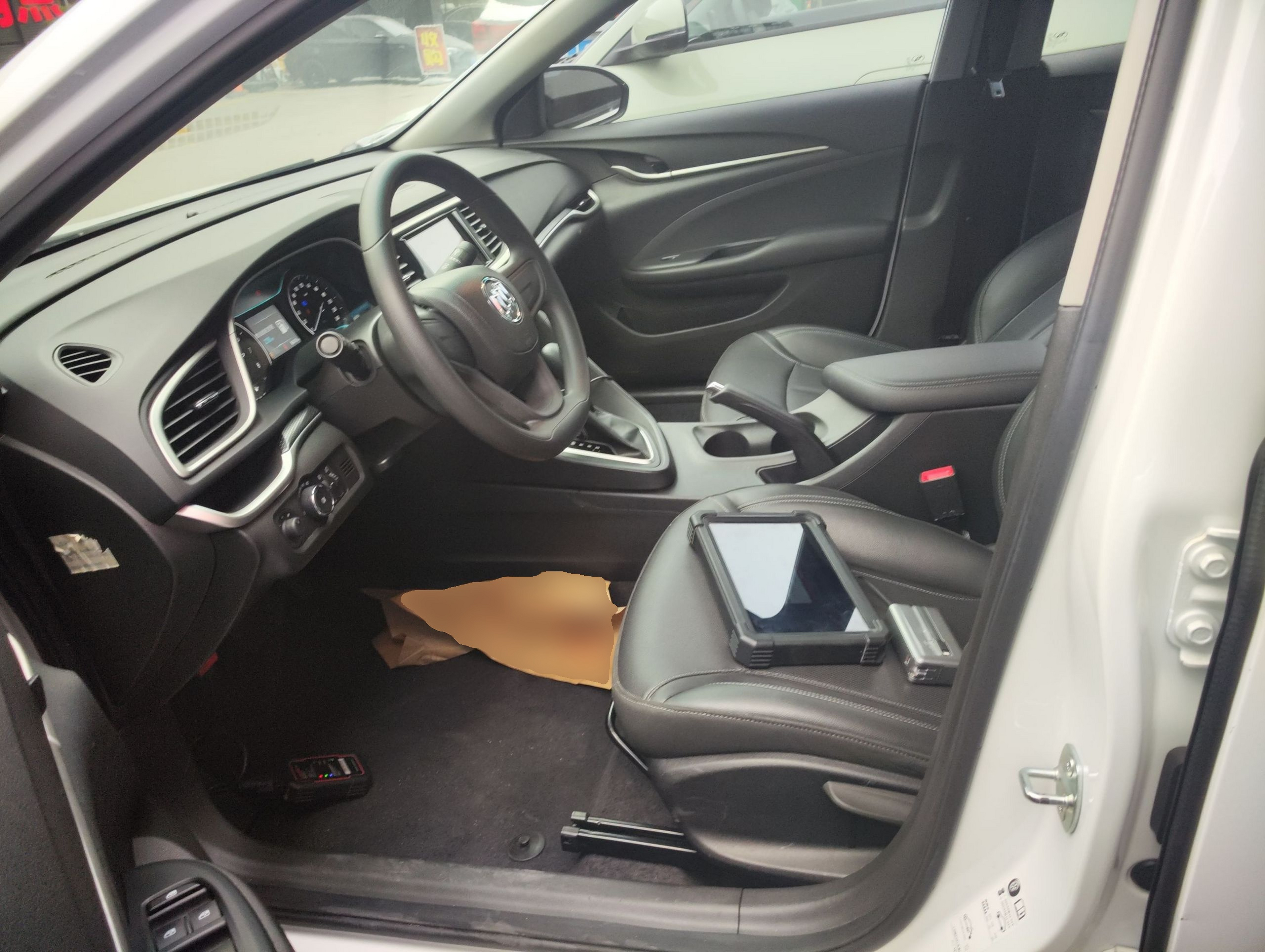 Переднее сиденье в автомобиле