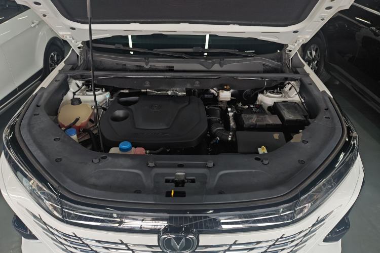 Used Changan CS75 PLUS 2023 3rd Generation 1.5T Automatic Prestige Model