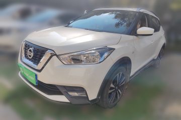 Used Nissan Kicks 2020 1.5L XL CVT Cool Enjoyment Edition