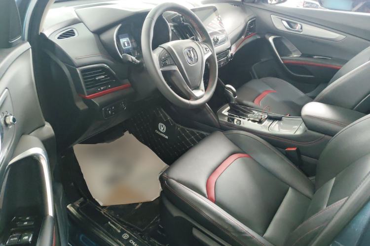 Used Changan CS55 2017 1.5T Automatic Colorful Edition