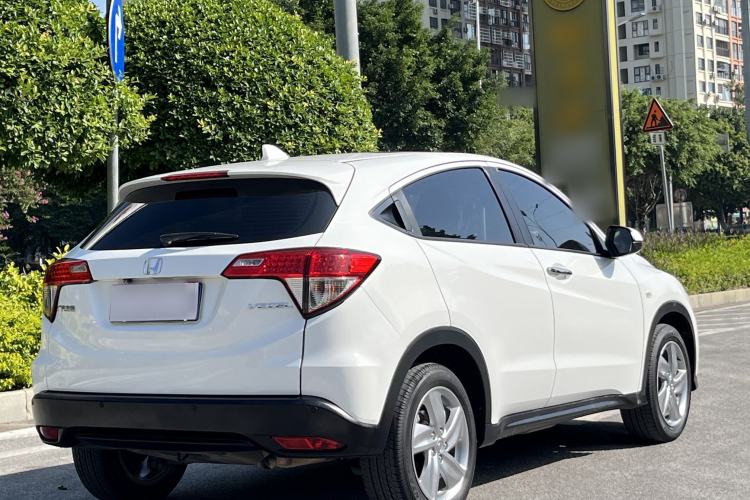 Used Honda Vezel 2020 1.5L CVT Elite Edition
