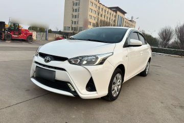 Used Toyota YARiS L 2020 1.5L CVT Leading Edition