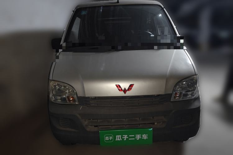 Used Wuling Zhiguang 2013 1.0L Practical Version