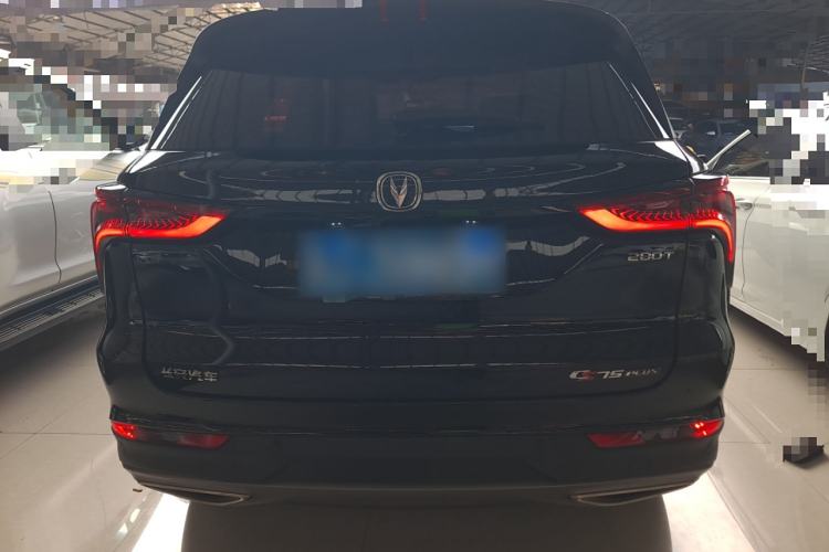 Used Changan CS75 PLUS 2021 1.5T Automatic Prestige Model
