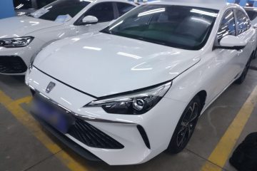 Used Roewe i5 2023 1.5L CVT Luxury Edition