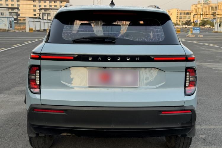 Used Baojun RS-3 2020 1.5L CVT 24-Hour Online Luxury Edition
