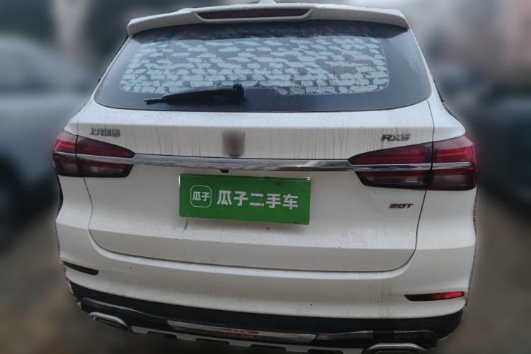 Used Roewe RX5 2018 20T Two-Wheel Drive Manual Flagship Edition