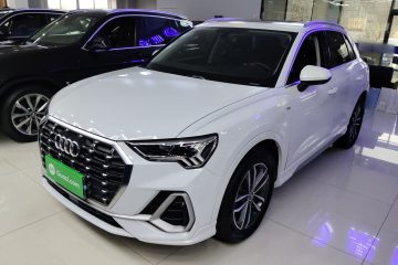 Used Audi Q3 2020 35 TFSI Ambition Dynamic Edition