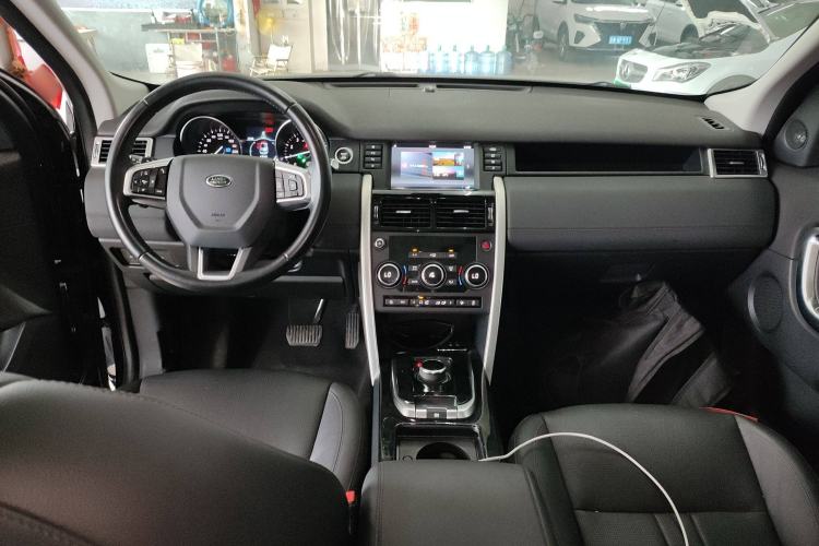 Used Land Rover Discovery Sport 2018 240 PS SE Version
