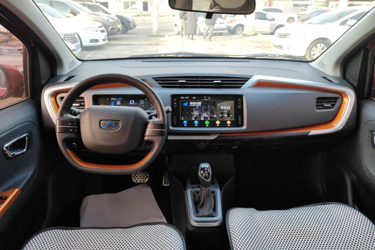 Used Geely Auto Vision X1 2017 1.3L Automatic Fun Edition
