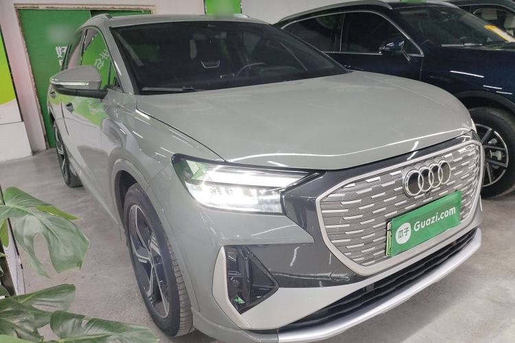 Used Audi Q4 e-tron 2023 40 e-tron Boundary Edition
