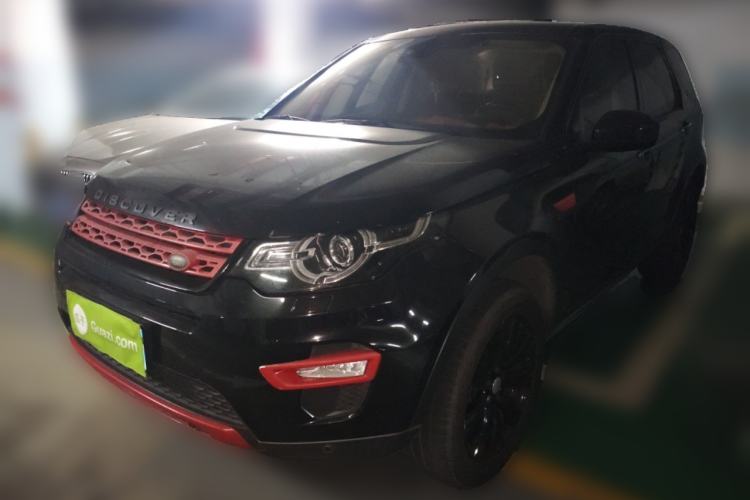 Used Land Rover Discovery Sport 2017 2.0T HSE LUXURY