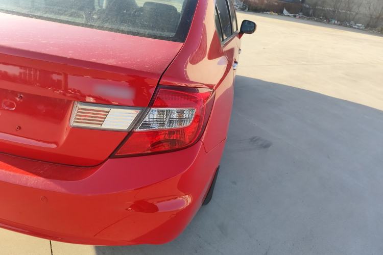 Used Honda Civic 2013 10th Anniversary 1.8L Automatic Luxury Edition
