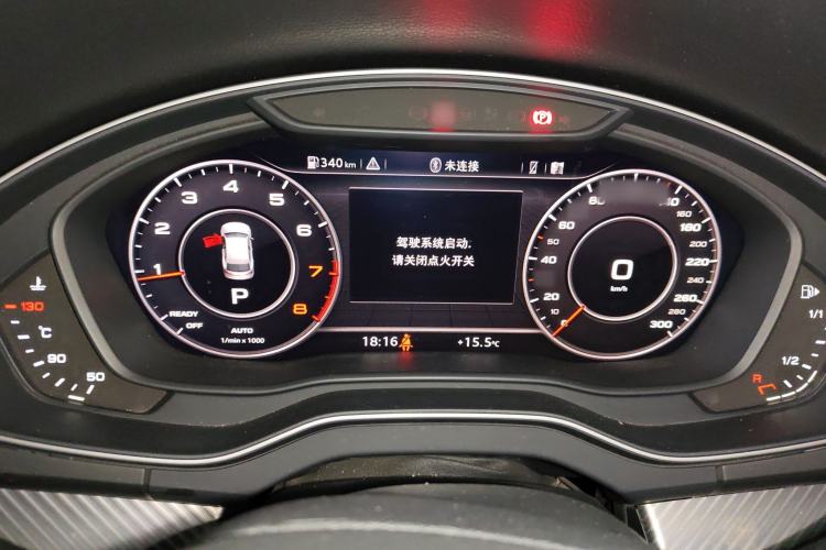 Used Audi Q5L 2020 45 TFSI Prestige Fashion Model