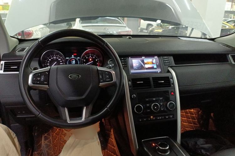 Used Land Rover Discovery Sport 2018 240 PS SE Version