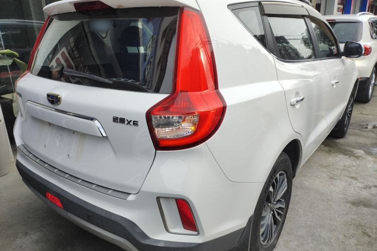 Used Geely Auto Vision X6 2016 1.8L Manual Luxury Model
