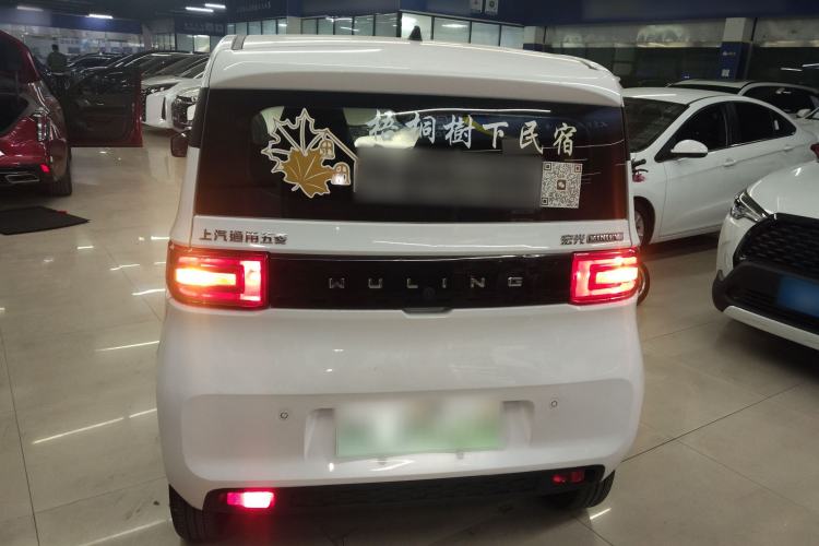 Used Wuling Hongguang MINIEV 2020 Freedom Version Lithium Iron Phosphate