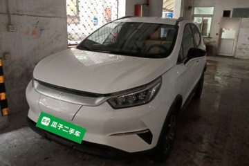 Used BYD Yuan Pro 2021 401 km Luxury Version