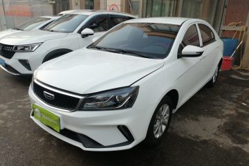 Used Geely Auto Emgrand 2021 UP 1.5L Manual Comfort Model