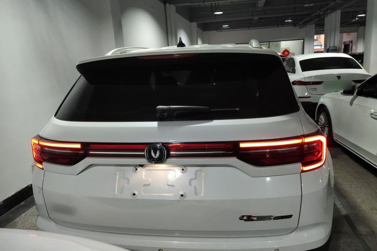 Used Changan CS35PLUS 2021 Honor Million Edition 1.6L Manual Luxury Model