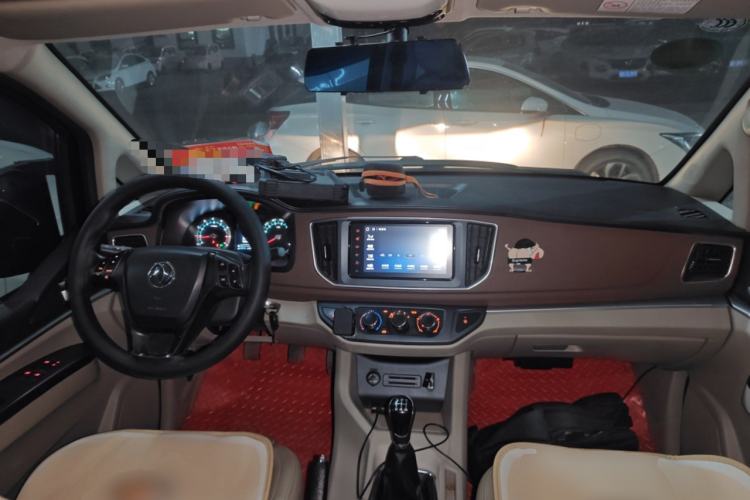 Used FORTHING Lingzhi 2020 M5L 1.6L Luxury 7-Seater
