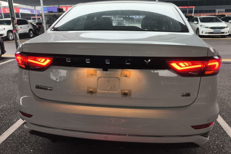 Used Geely Auto Emgrand 2023 4th Generation Champion Edition 1.5L CVT Luxury Model
