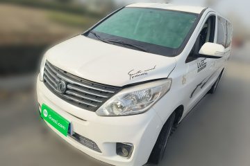 Used FORTHING F600 2016 F600L 1.5T Luxury Model