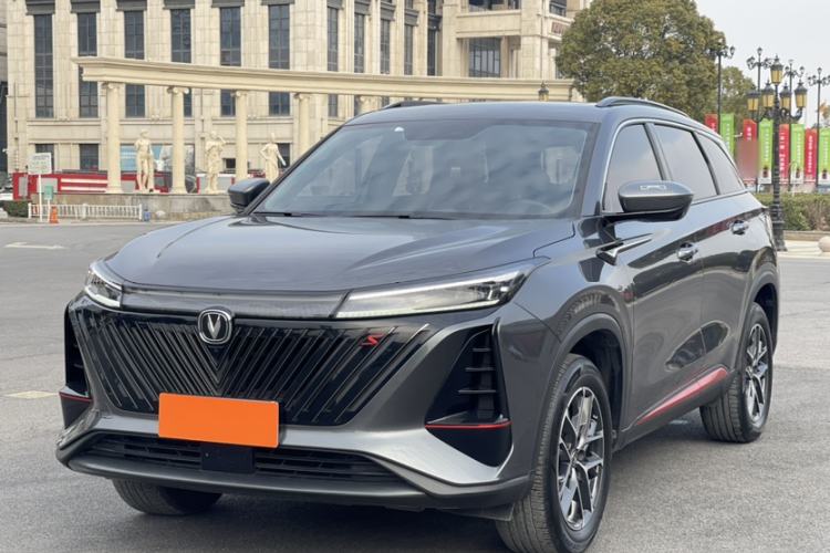 Used Changan CS75 PLUS 2022 2nd Generation 1.5T Automatic Prestige Version