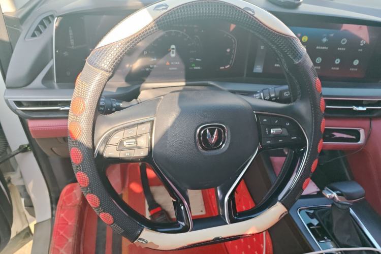 Used Changan CS75 PLUS 2020 1.5T Automatic Prestige Edition
