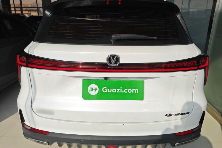 Used Changan CS75 PLUS 2022 2nd Generation 1.5T Automatic Luxury Edition