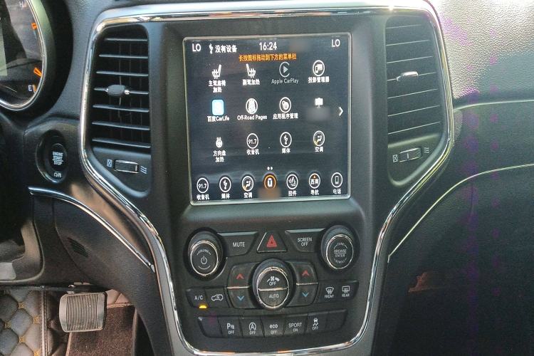 Used  Grand Cherokee 2017 3.0L Comfort Navigation Edition
