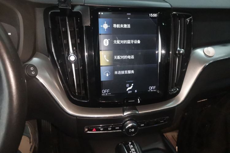 Used Volvo XC60 2020 T5 4x4 Zhiyi Luxury Edition
