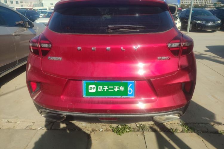 Used Geely Auto Emgrand GS 2020 1.4T CVT Ya