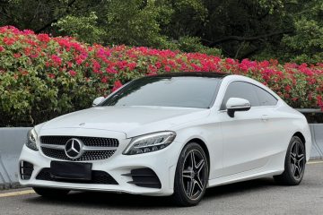 Used Mercedes-Benz C-Class 2021 C 260 Coupe