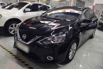 Used Nissan Sylphy 2021 Classic 1.6XL CVT Luxury Edition
